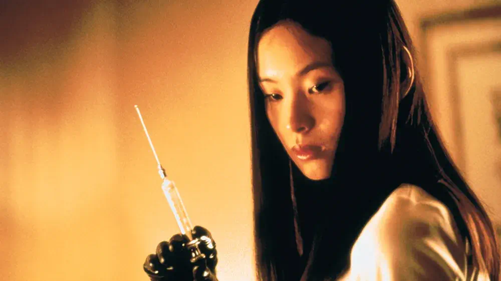 Audition 1999