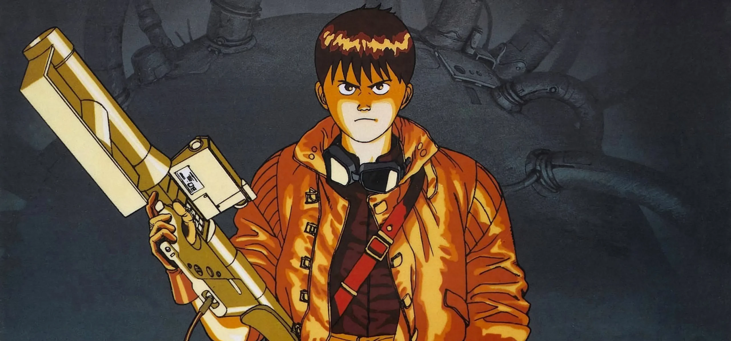 AKIRA