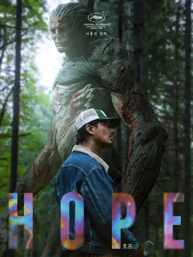 HOPE Alien Posters