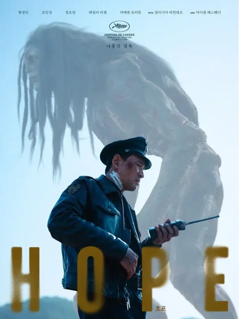HOPE Alien Posters